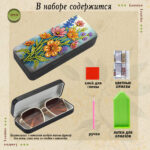 Flower Diamond Art Eyeglasses Case Kits for Adults Small Gem Art Paint by Diamonds Dots DIY for Beginner Women Suitable for Storing and Protecting Glasses – Bild 4